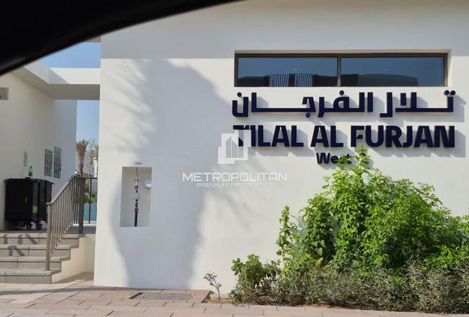 15217948 - Property Image 2