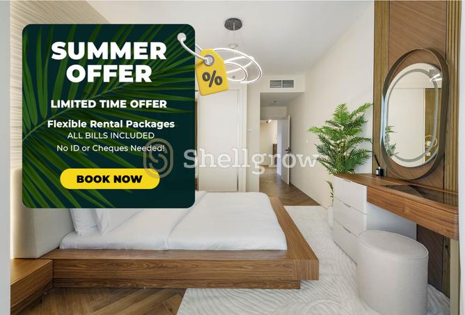 15693090 - الصورة الرئيسية للعقار