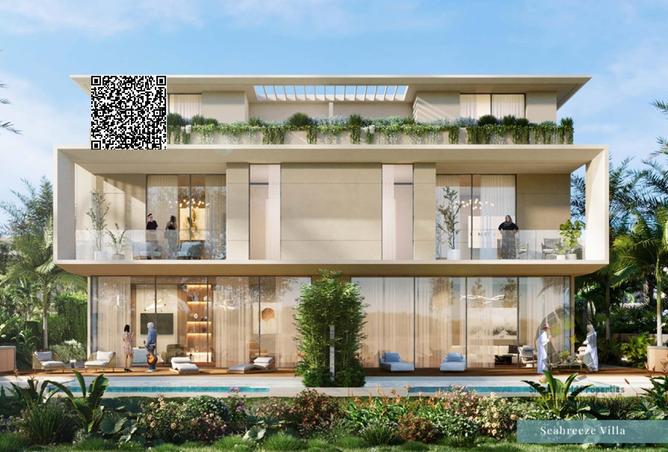 15509188 - صورة العقار 3