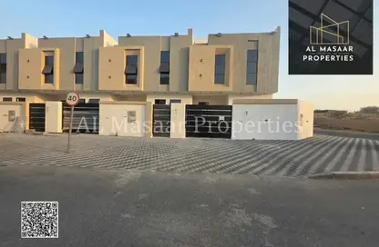 Villa - 4 Bedrooms - 7 Bathrooms for sale in Al Helio 1 - Al Helio - Ajman
