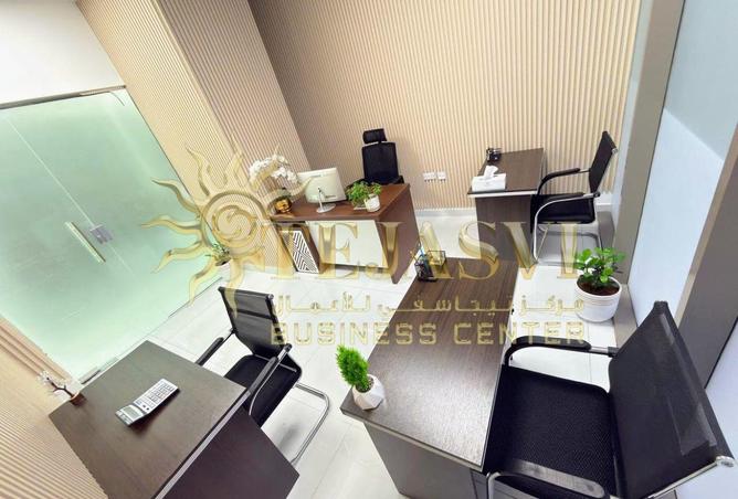 15818872 - Property Image 2