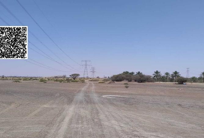 15601413 - صورة العقار 2