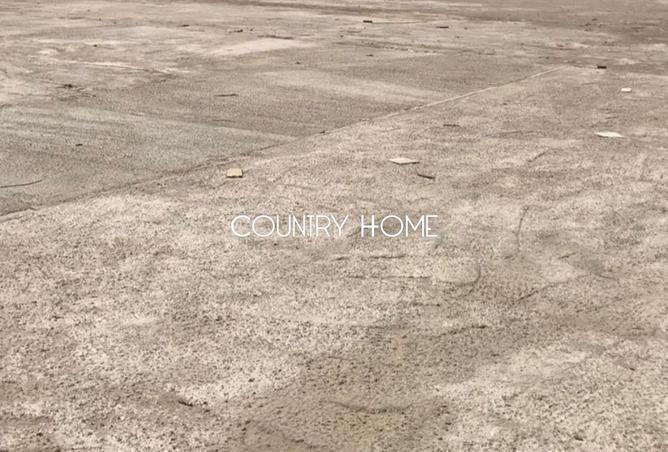 15887685 - Property Main Image