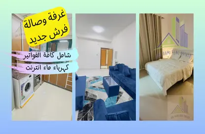 Apartment - 1 Bedroom - 2 Bathrooms for rent in Rawan Building - Al Naimiya - Al Nuaimiya - Ajman