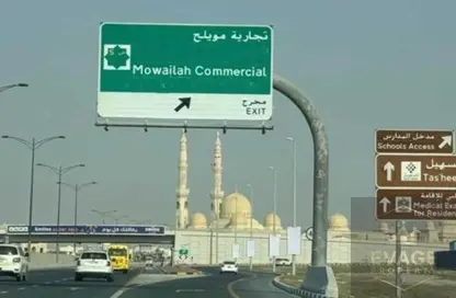 Whole Building - 7+ Bedrooms - 7+ Bathrooms for sale in Muweileh Community - Muwaileh Commercial - Sharjah
