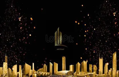 Ø§ÙØ§Ø±Ù Ø§ÙØ´Ø§Ø±ÙÙ - ÙØ¯ÙÙÙ Ø§ÙØ§ÙØ§Ø±Ø§Øª Ø§ÙØµÙØ§Ø¹ÙÙ Ø§ÙØµØ¬Ø¹Ù
