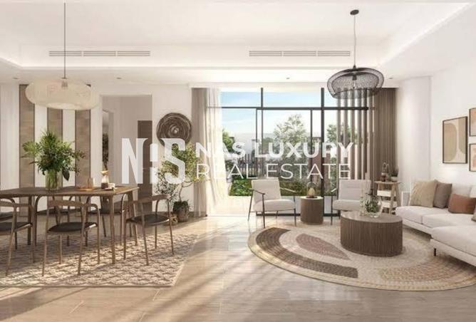 15543666 - صورة العقار 2