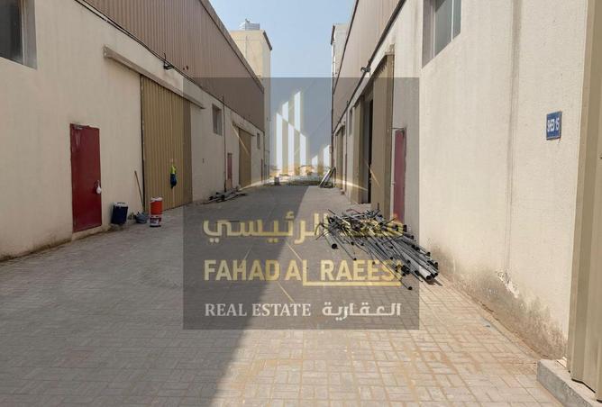 15364529 - Property Image 3