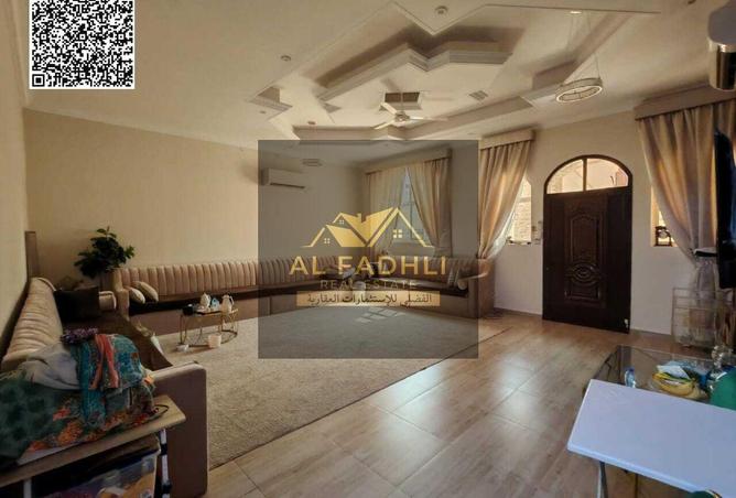 15196259 - صورة العقار 2