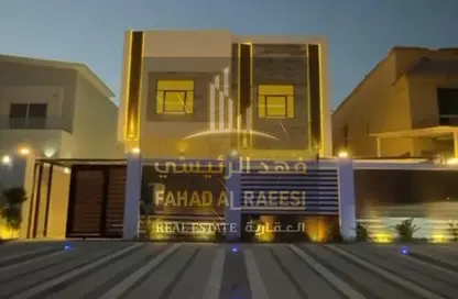 Villa - 6 Bedrooms - 5 Bathrooms for sale in Al Mowaihat 1 - Al Mowaihat - Ajman