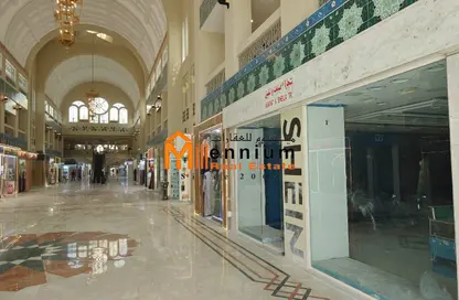 Shop - Studio for rent in Crystal Plaza - Al Majaz 1 - Al Majaz - Sharjah