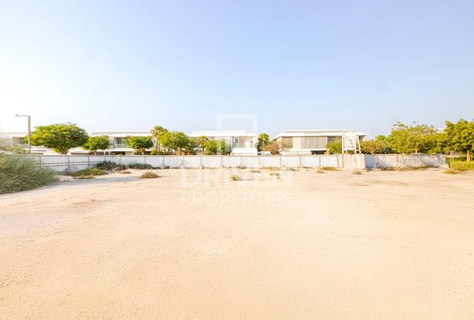 15369751 - صورة العقار 2