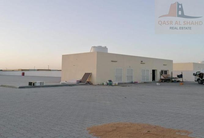 15442132 - Property Image 2