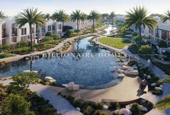 15233623 - Property Image 2