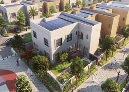 Townhouse - 5 bedrooms - 5 bathrooms for sale in Sharjah Sustainable City - Sharjah