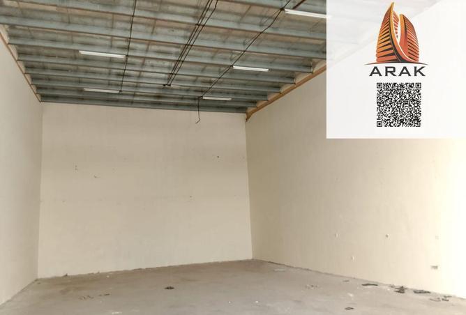 15530364 - الصورة الرئيسية للعقار