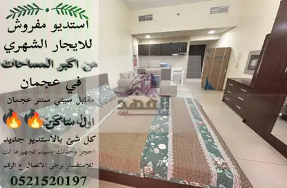 Room / Bedroom image for: Apartment - 1 Bathroom for rent in Al Jurf 2 - Al Jurf - Ajman Downtown - Ajman, Image 1