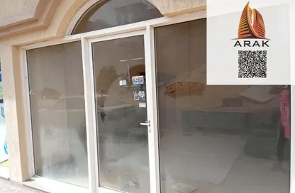 Shop - Studio - 1 Bathroom for rent in Ajman Global City - Al Alia - Ajman