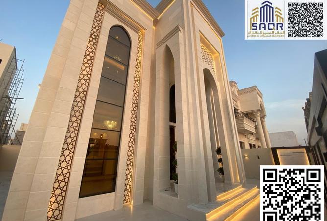 14681083 - صورة العقار 3