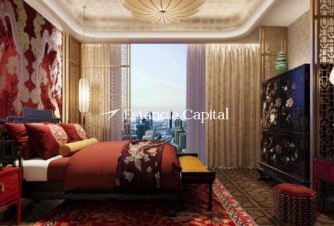 15303162 - Property Image 2