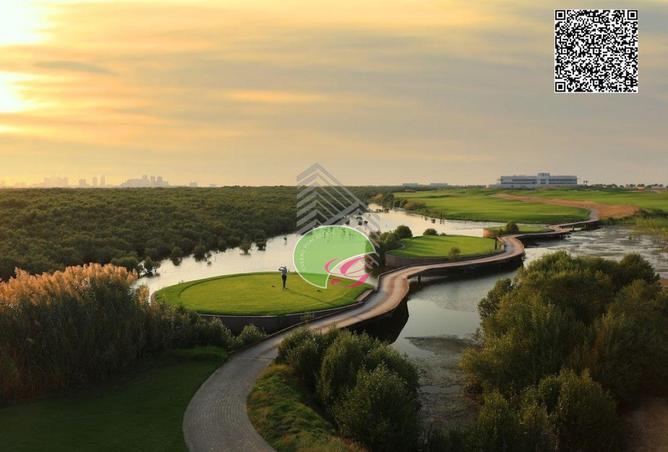 15739063 - الصورة الرئيسية للعقار