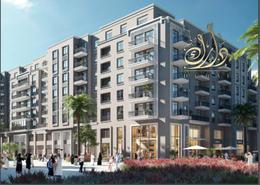 Studio - 1 bathroom for sale in Misk Residences - Maryam Island - Sharjah