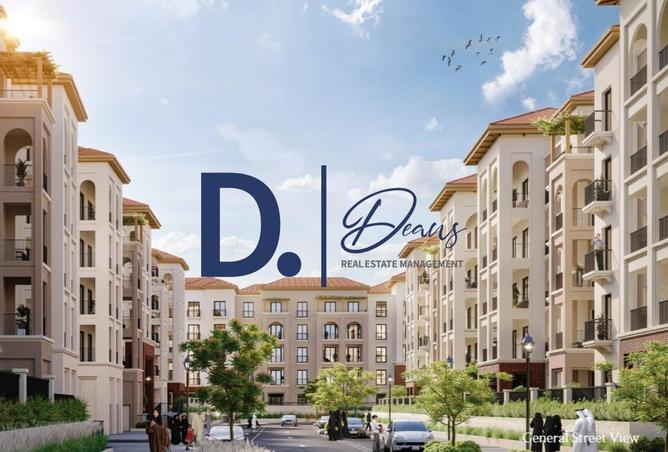 15985305 - صورة العقار 2