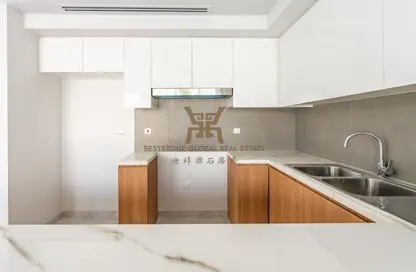 Villa - 3 Bedrooms - 4 Bathrooms for rent in La Rosa 6 - Villanova - Dubai Land - Dubai