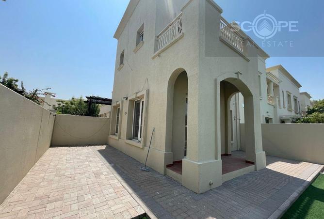 15540091 - صورة العقار 2