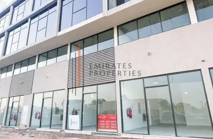 Shop - Studio - 1 Bathroom for rent in Al Helio 2 - Al Helio - Ajman