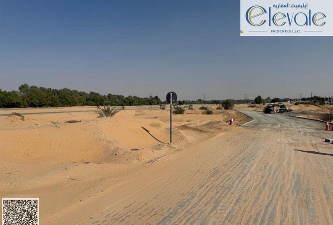 15742772 - صورة العقار 3