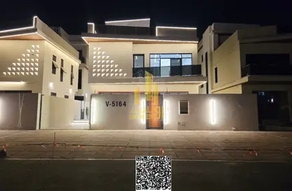 Villa - 6 Bedrooms - 7+ Bathrooms for sale in Al Helio 2 - Al Helio - Ajman