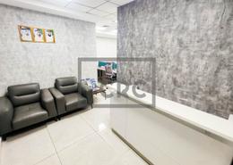 Office Space for sale in The Burlington - Business Bay - Dubai