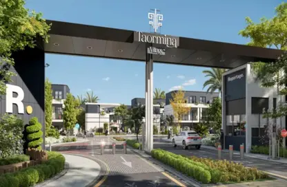 Townhouse - 3 Bedrooms - 4 Bathrooms for sale in Taormina Village - Majan - Dubai Land - Dubai Townhouse - 3 Bedrooms - 4 Bathrooms for sale in Taormina Village - Majan - Dubai Land - Dubai