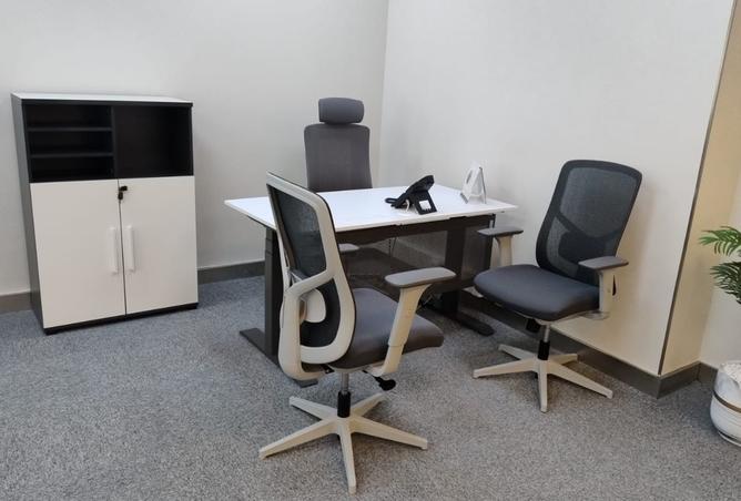 15699531 - Property Image 2