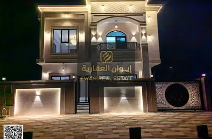 Villa - 5 Bedrooms - 7+ Bathrooms for sale in Al Helio 2 - Al Helio - Ajman