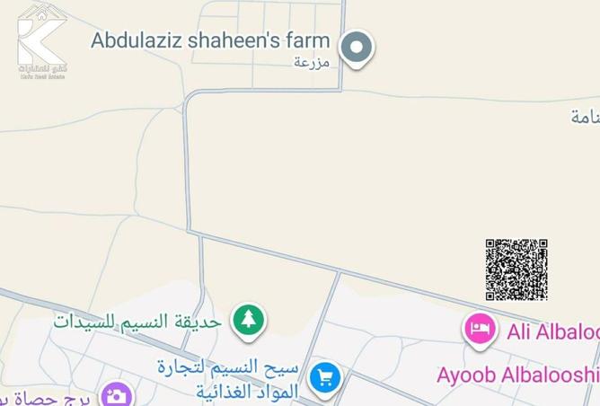 15861456 - صورة العقار 3