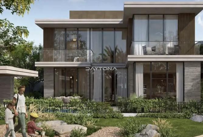 15329905 - صورة العقار 2