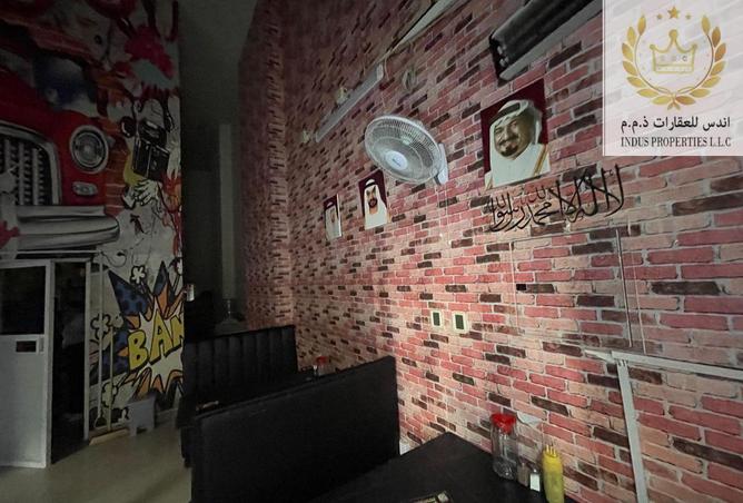 14976407 - صورة العقار 2