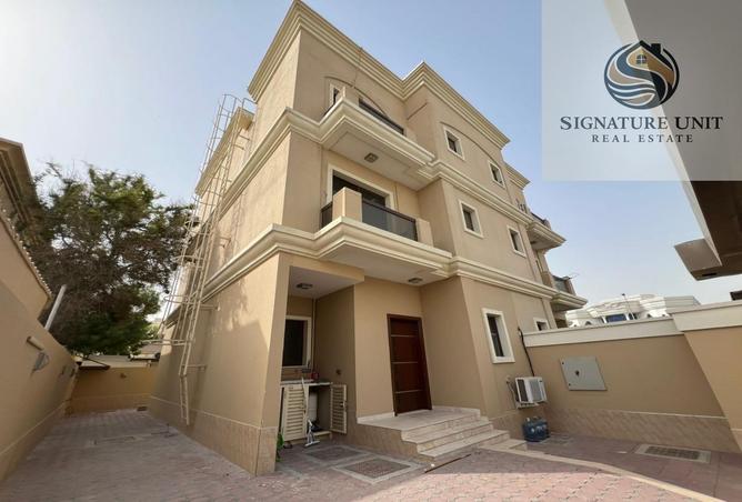 15833913 - صورة العقار 2