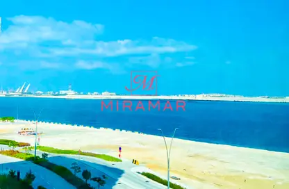 شقة - 1 حمام للايجار في بيكسل - مقاطعة ميكرز - جزيرة الريم - أبوظبي