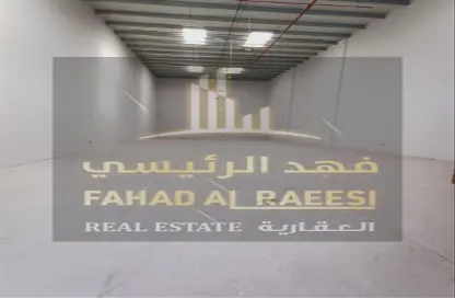 مستودع - استوديو - 1 حمام للايجار في أم الثعوب - أم القيوين