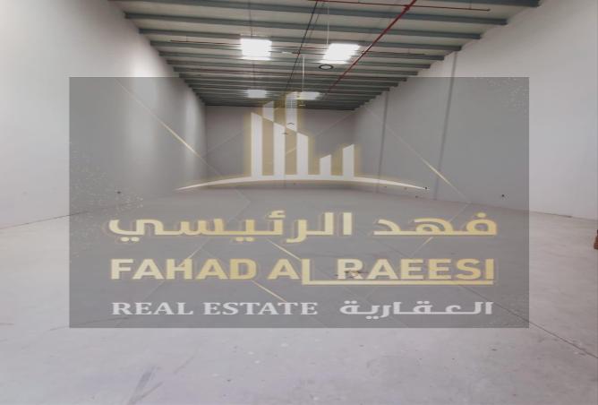 15262676 - الصورة الرئيسية للعقار