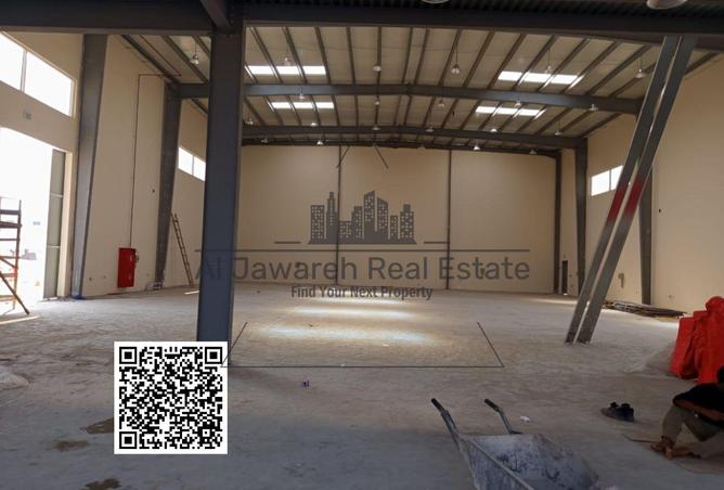 15483876 - صورة العقار 2