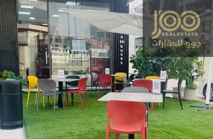 Business Centre - Studio - 3 Bathrooms for sale in Aljada - Sharjah