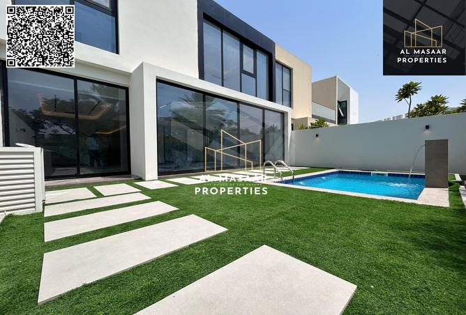 15242783 - صورة العقار 3