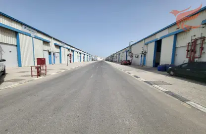 Warehouse - Studio - 1 Bathroom for rent in Technology Park - RAK FTZ - Ras Al Khaimah