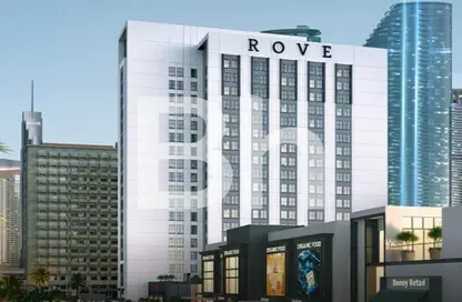 النزل و الشقق الفندقية - 1 حمام للبيع في روف سيتي ووك - سيتي ووك - دبي النزل و الشقق الفندقية - 1 حمام للبيع في روف سيتي ووك - سيتي ووك - دبي