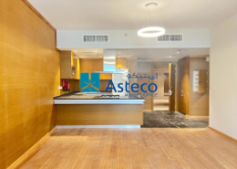 Best Deal | New Unit Available | High-Floor