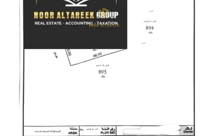 Land - Studio for sale in Al Madam - Sharjah